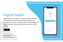 Digital Saathi
